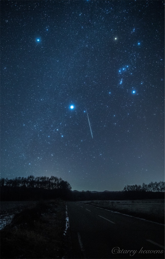 f:id:Starryheavens:20181215201628j:image f:id:Starryheavens:20181215201628j:image