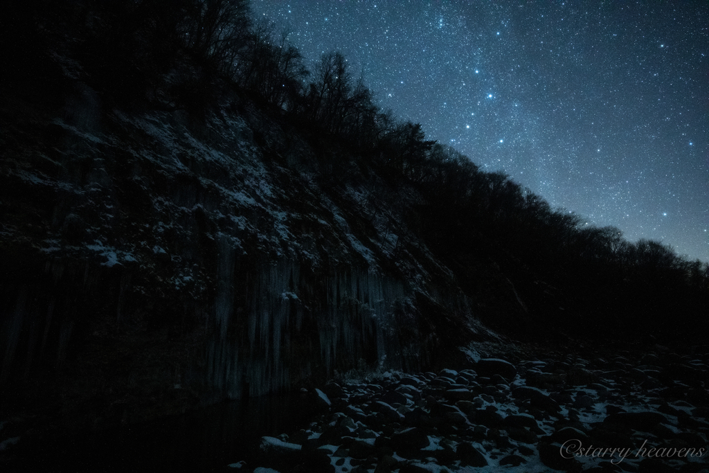 f:id:Starryheavens:20190130060336j:plain