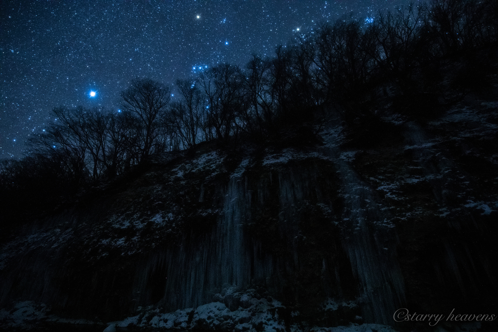 f:id:Starryheavens:20190130060415j:plain