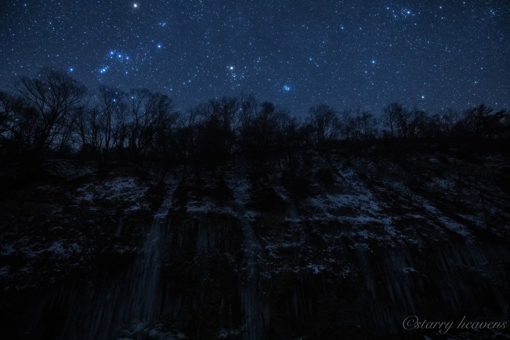 f:id:Starryheavens:20190130060450j:plain