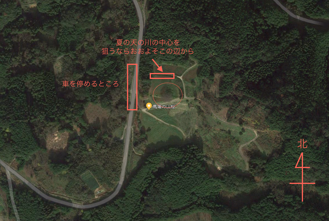 f:id:Starryheavens:20190409214136p:plain f:id:Starryheavens:20190409214136p:plain