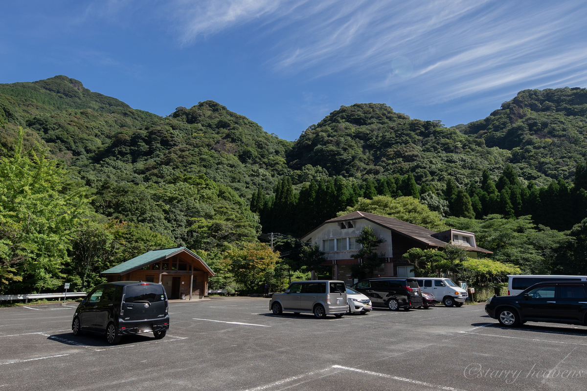 f:id:Starryheavens:20190811213507j:plain f:id:Starryheavens:20190811213507j:plain