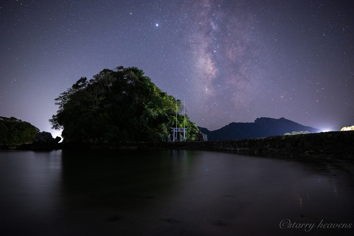 天体撮影記 第142夜 長崎県 小さな小島の鳥居とさよなら夏の天の川 Eos R6と夏の天の川 カメラと星景写真の日々 天体撮影記 第142夜 長崎県 小さな小島の鳥居とさよなら夏の天の川 Eos R6と夏の天の川 カメラと星景写真の日々