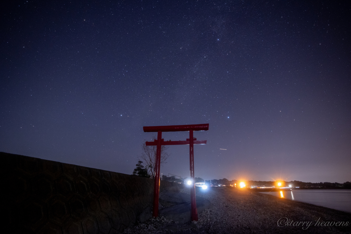 天体撮影記 第145夜 佐賀県 大魚神社の海中鳥居と星空と時々流れ星 カメラと星景写真の日々