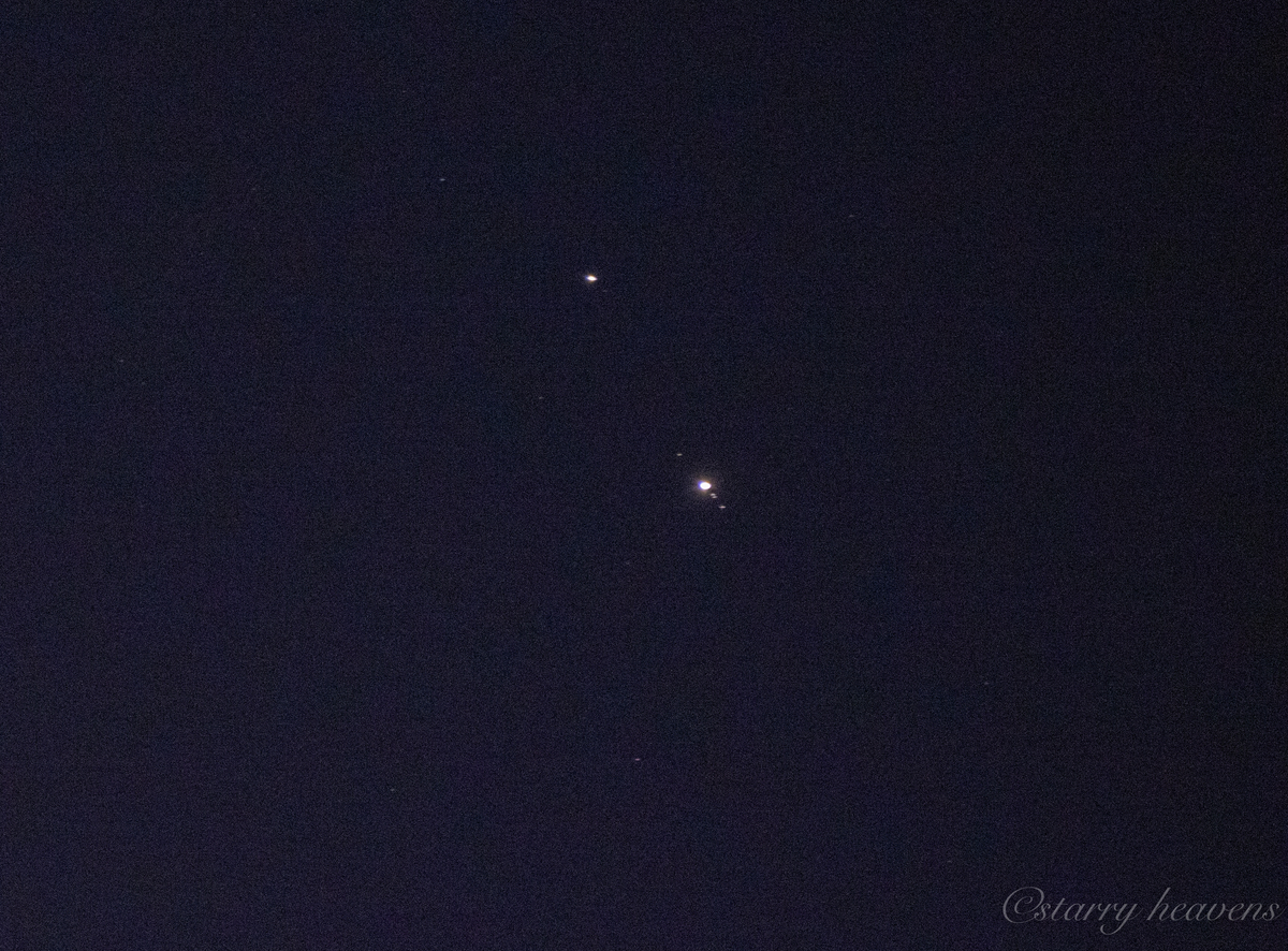 f:id:Starryheavens:20201217184205j:plain