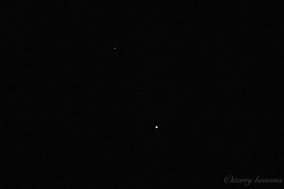 f:id:Starryheavens:20201217190624j:plain