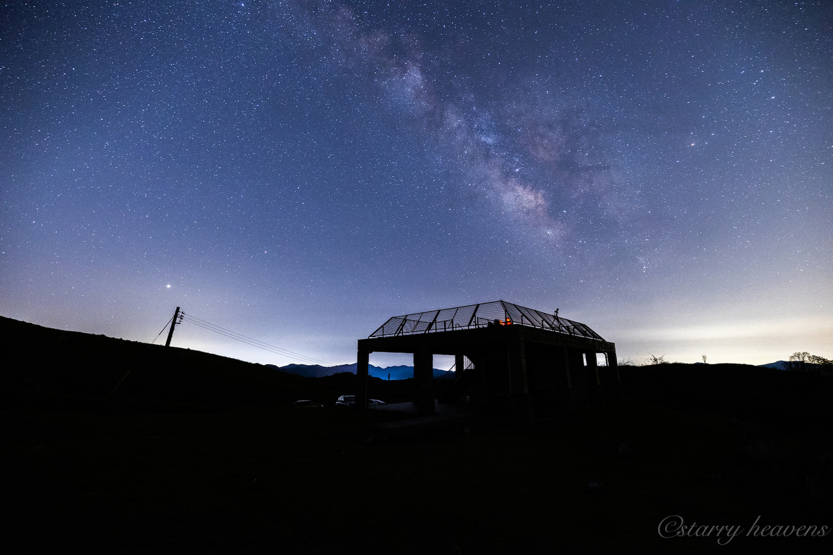 天体撮影記 第156夜 山口県 星が輝く夜空の下 秋吉台のカルスト台地へ カメラと星景写真の日々