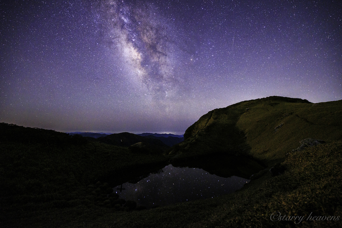 星の風景 天体撮影記 第197夜】 徳島・高知県 山頂の景色と星空が美しい三嶺山