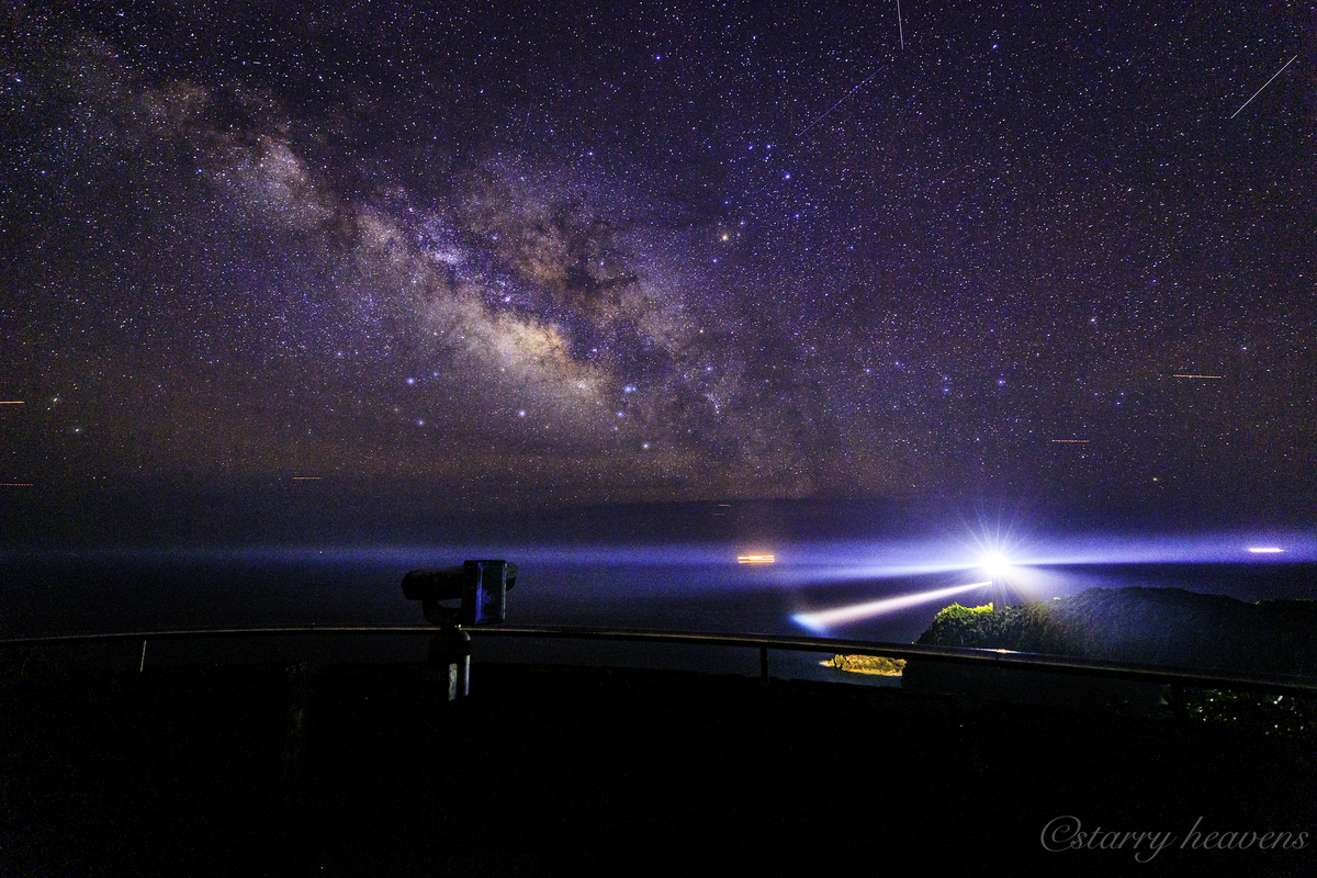 天体撮影記 第202夜】 高知県 最果ての岬、足摺岬からの夏の