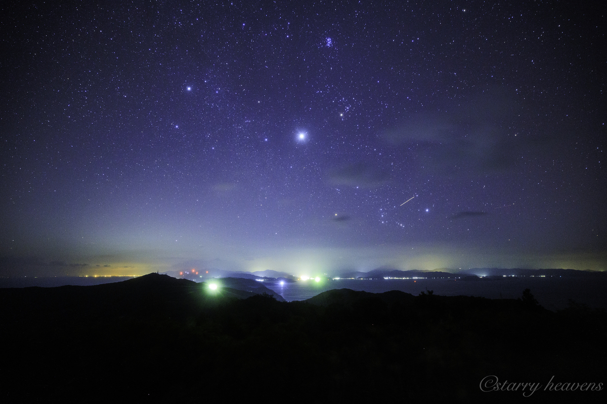 空さま線の 天体撮影記 第209夜】 愛媛県 せと風の丘パークから360度の眺めと冬の