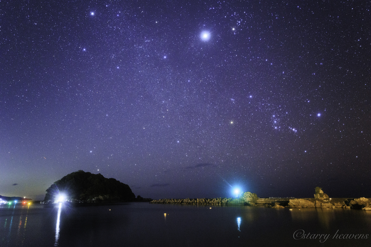 熊座の淡き星影('65伊) 天体撮影記 第210夜】 高知県 厳島新水公園から冬の星座と二つの