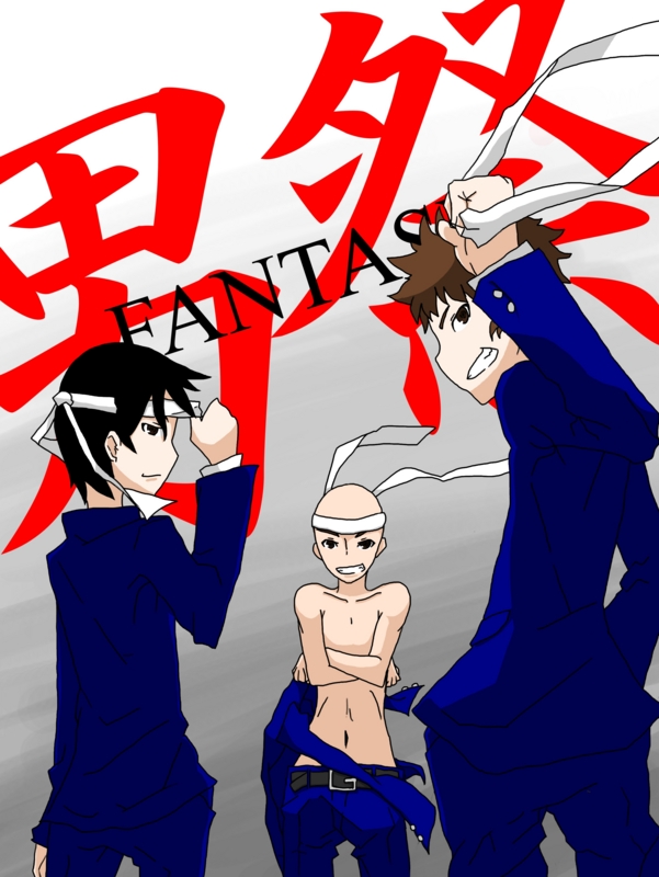 f:id:Starskirby:20110629232253j:image