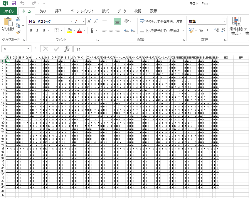 f:id:Start_python:20191102201328j:plain