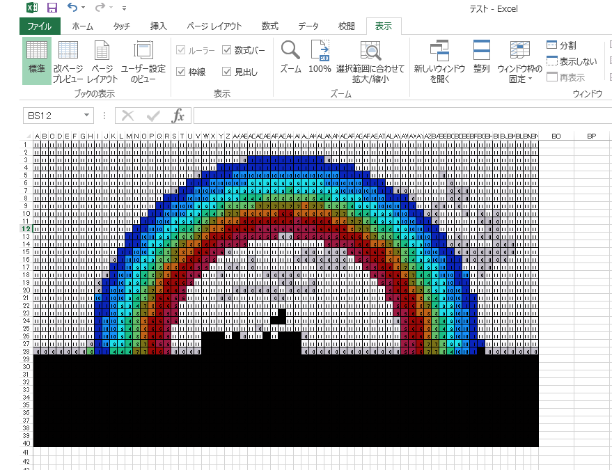 f:id:Start_python:20191102201419j:plain