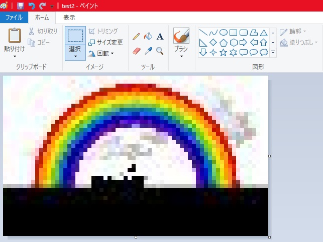 f:id:Start_python:20191104150349j:plain