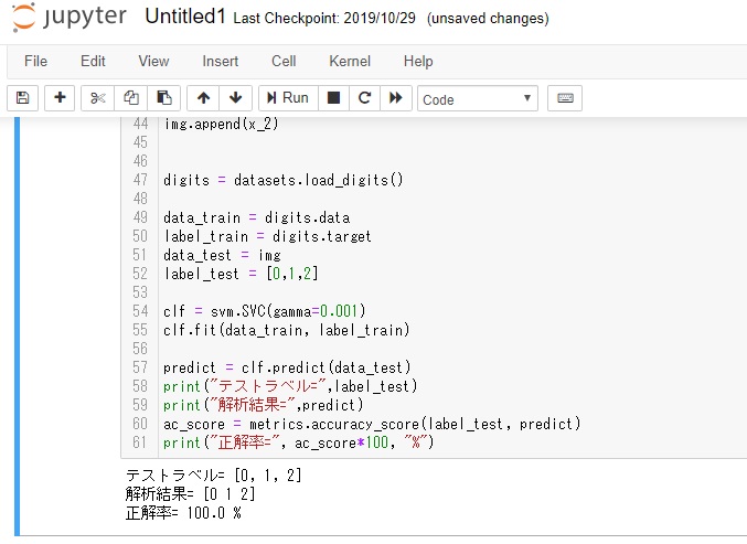 f:id:Start_python:20191110205637j:plain