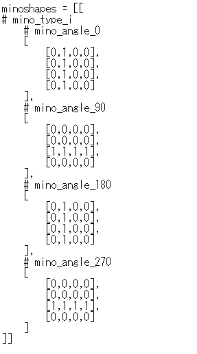 f:id:Start_python:20191112215315p:plain