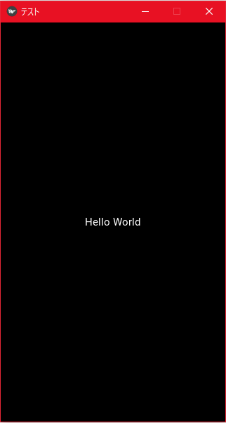 f:id:Start_python:20191210112505p:plain f:id:Start_python:20191210112505p:plain