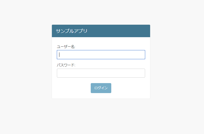 f:id:Start_python:20200117150503p:plain f:id:Start_python:20200117150503p:plain