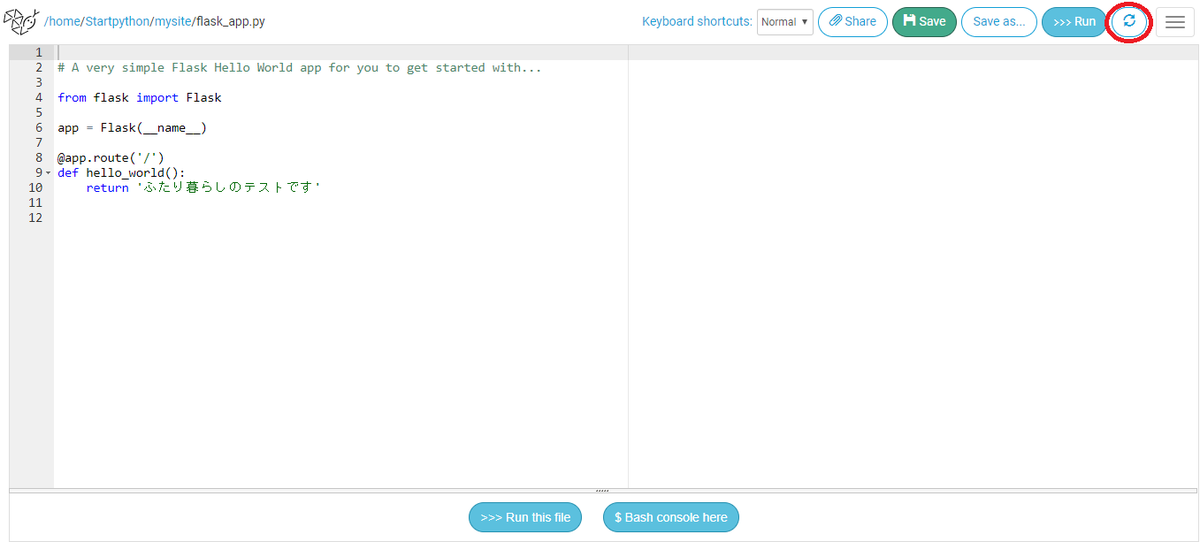 f:id:Start_python:20200122121140p:plain f:id:Start_python:20200122121140p:plain