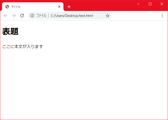 f:id:Start_python:20200127095829p:plain f:id:Start_python:20200127095829p:plain