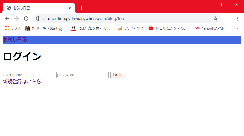 f:id:Start_python:20200131094148p:plain f:id:Start_python:20200131094148p:plain