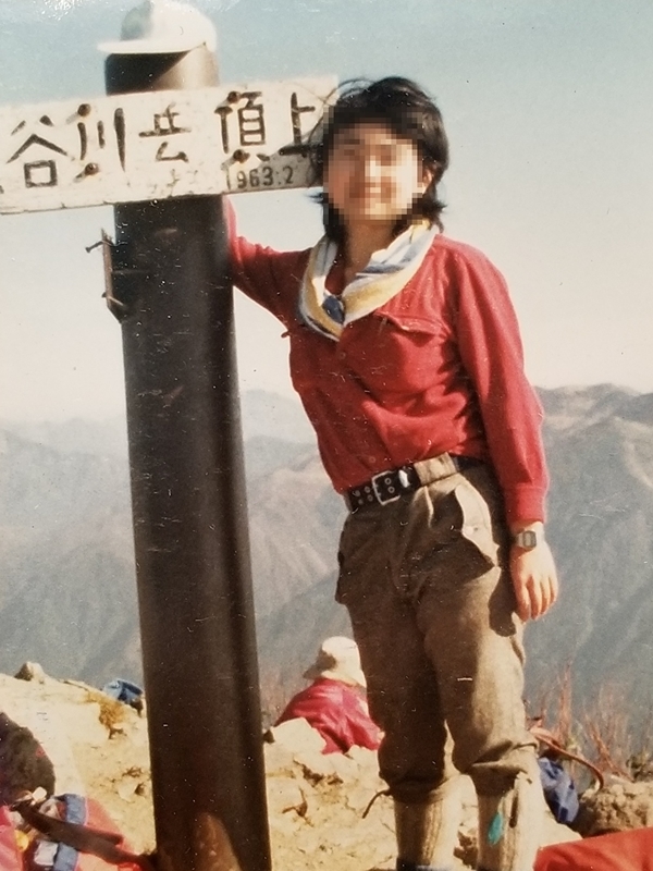 谷川岳頂上（トマの耳）1,963 m