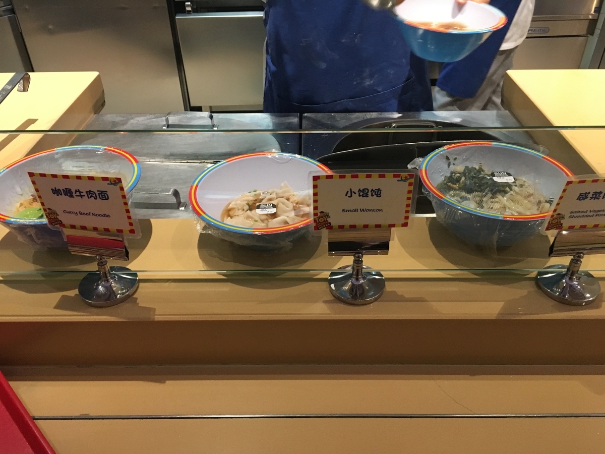 トイストーリーホテルの朝食ブッフェ 朝から中華 上海ディズニーランド Starwaveのdisney Hotels Life