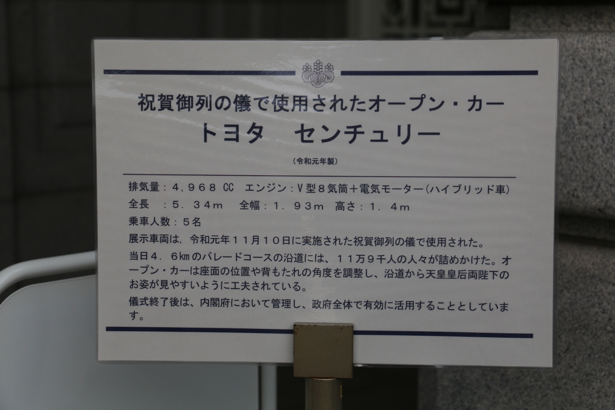 f:id:Starwave:20191213211605j:plain f:id:Starwave:20191213211605j:plain