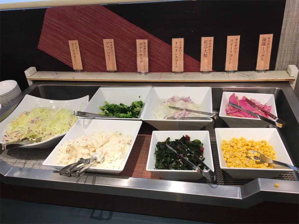 f:id:Starwave:20200326213418j:plain