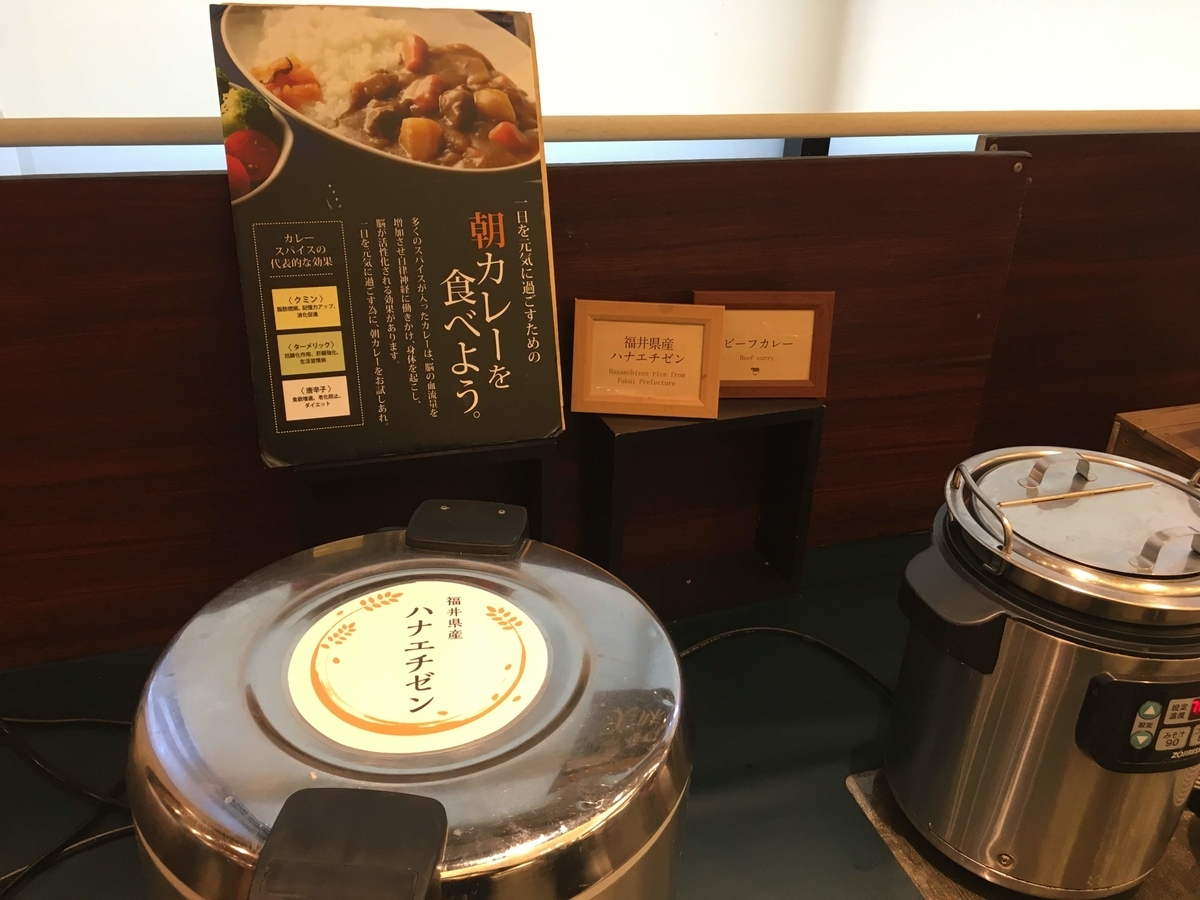 f:id:Starwave:20200414205829j:plain