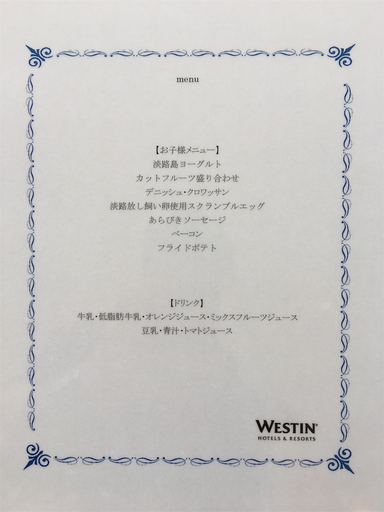 f:id:Starwave:20200621090012j:image f:id:Starwave:20200621090012j:image