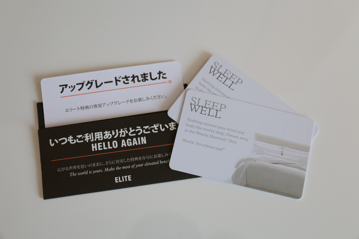 f:id:Starwave:20200630213811j:plain