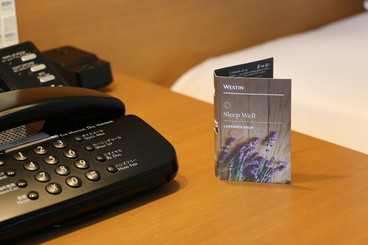 f:id:Starwave:20200630214017j:plain