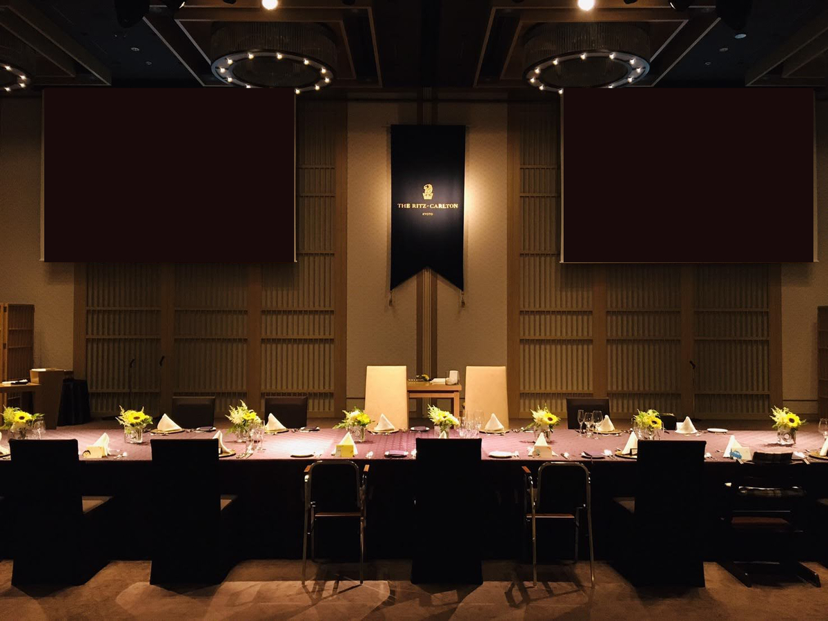豪華スイート2泊プレゼント リッツカールトン京都のspg婚礼特典 ザ リッツ カールトン京都 Starwaveのdisney Hotels Life