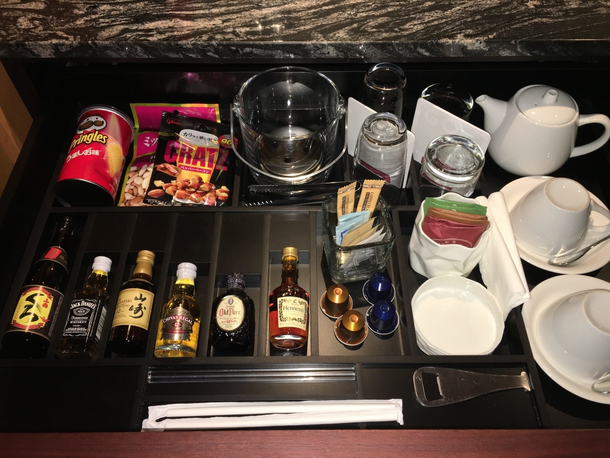 f:id:Starwave:20201202231715j:plain