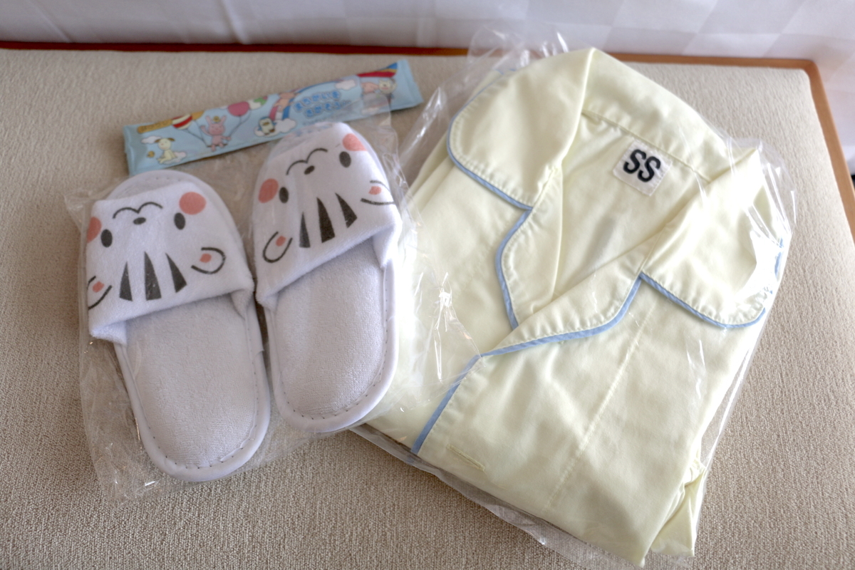 f:id:Starwave:20210711215843j:plain