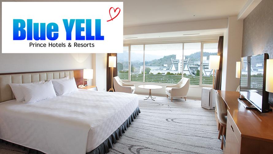 f:id:Starwave:20210719131010j:plain