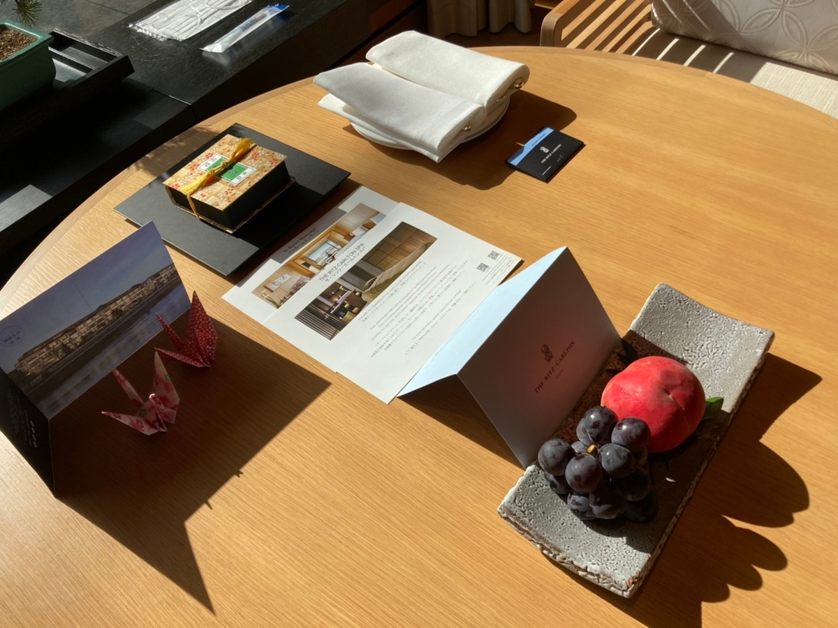 f:id:Starwave:20210814220137j:plain