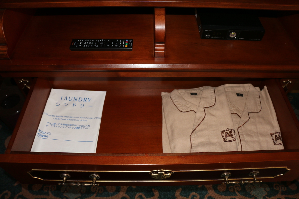 f:id:Starwave:20210924221227j:plain