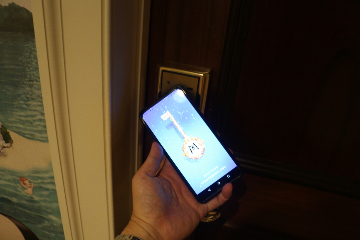 f:id:Starwave:20210924221302j:plain