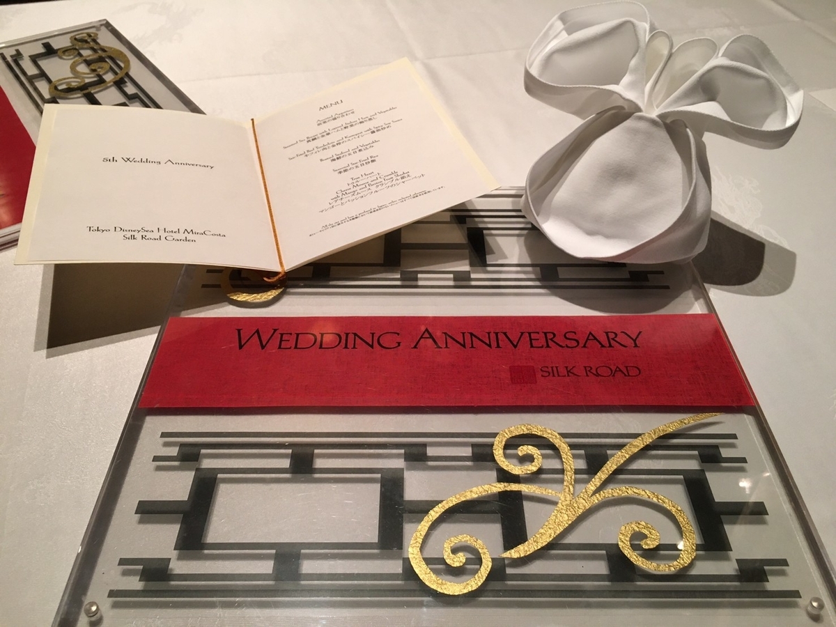 値下げ ディズニー ミラコスタ 結婚式 写真立て 時計 ウェディング