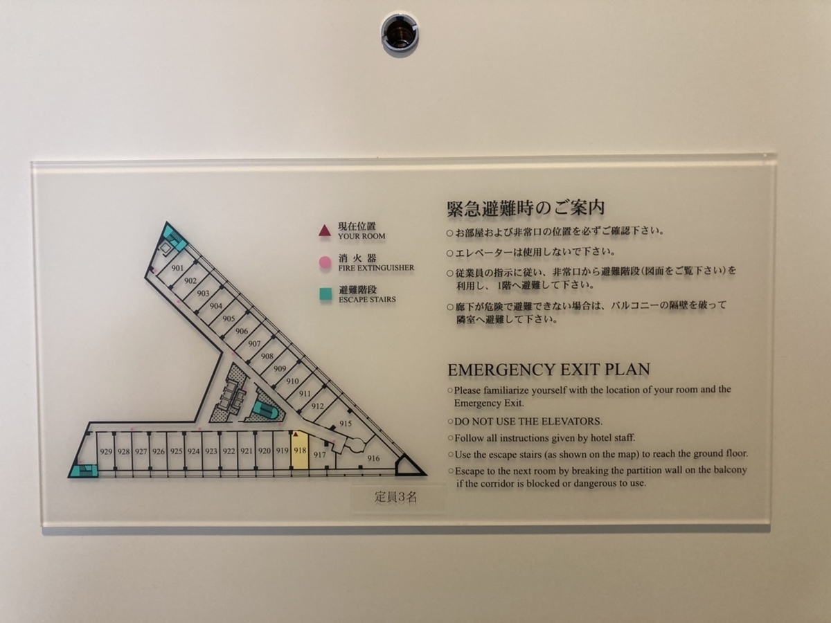 f:id:Starwave:20220323232522j:plain