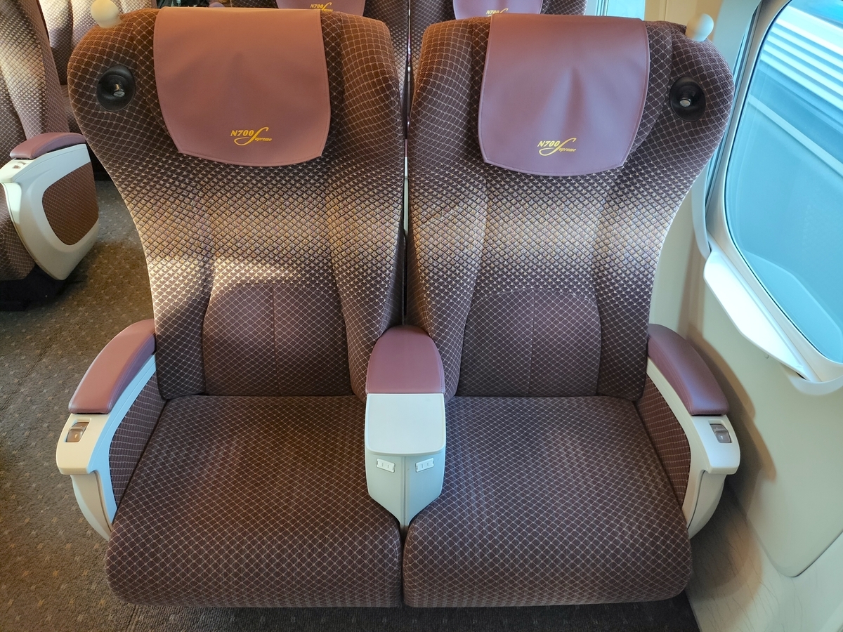 8号車がお得!!]N700系の新旧グリーン車を比較！＠東海道新幹線