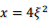 f:id:StatModeling:20201114152539p:plain
