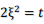 f:id:StatModeling:20201114152605p:plain