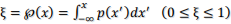 f:id:StatModeling:20201114152649p:plain