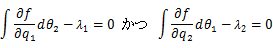 f:id:StatModeling:20201114165851p:plain