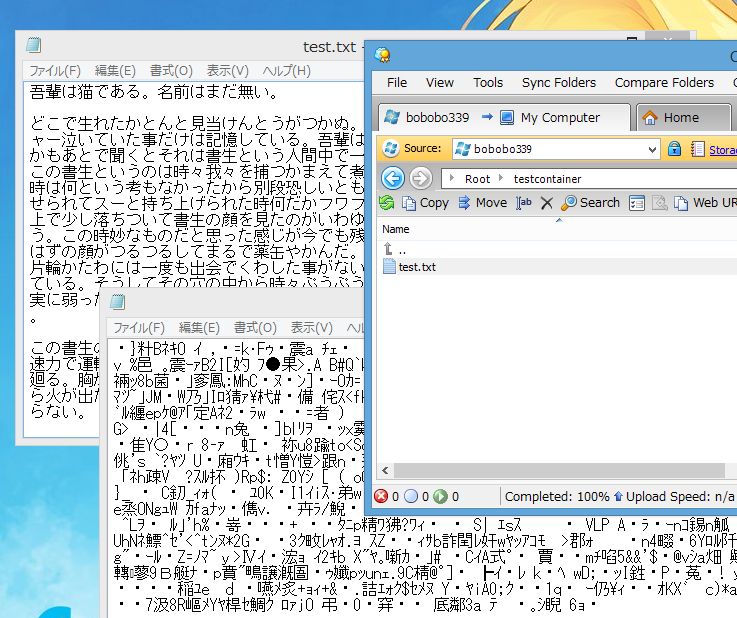 f:id:StateMachine:20150709163945p:plain