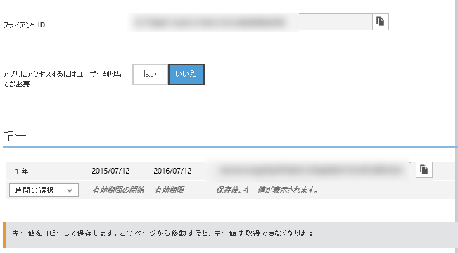 f:id:StateMachine:20150712122939p:plain f:id:StateMachine:20150712122939p:plain